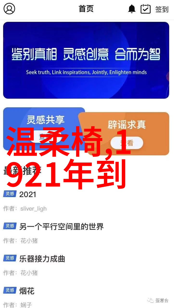 清朝九子夺嫡是什么原因让皇位继承人的生存率低至六成
