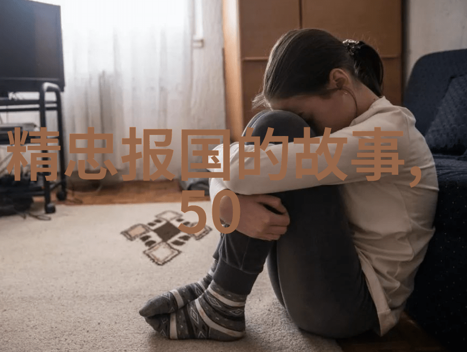 中国共有几位从数不胜数到寥寥无几的反差人生