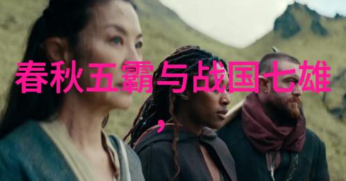 探究古今文化遗韵传统典故故事学术研究全集