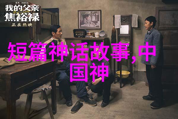 趣闻轶事集三件有趣的历史小故事