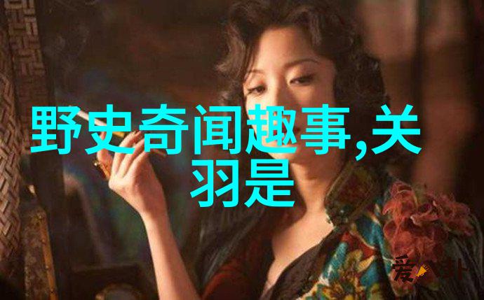 世界趣事奇闻录探秘地球上那些不可思议的现象