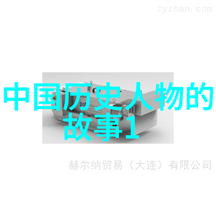 三国演义人物我亲眼见证了曹操的千里眼和顺风耳