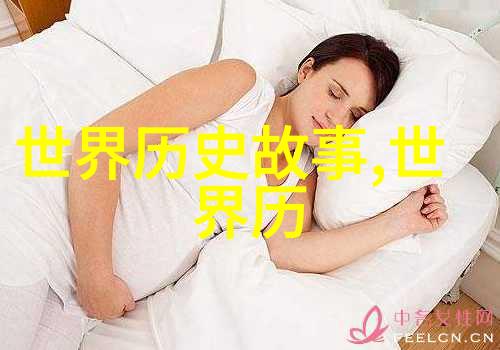 孽徒为师的腰都快断了是啥-背后的煎熬探索孽徒教书背后隐藏的故事