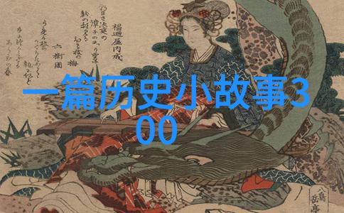 龙马精神传统文化的活力之光