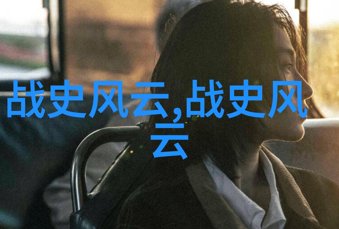 历史上的奇才意外的发明家托马斯爱迪生