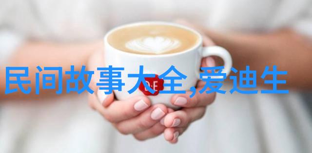 隋朝的开创者文成公主与杨坚的传奇故事