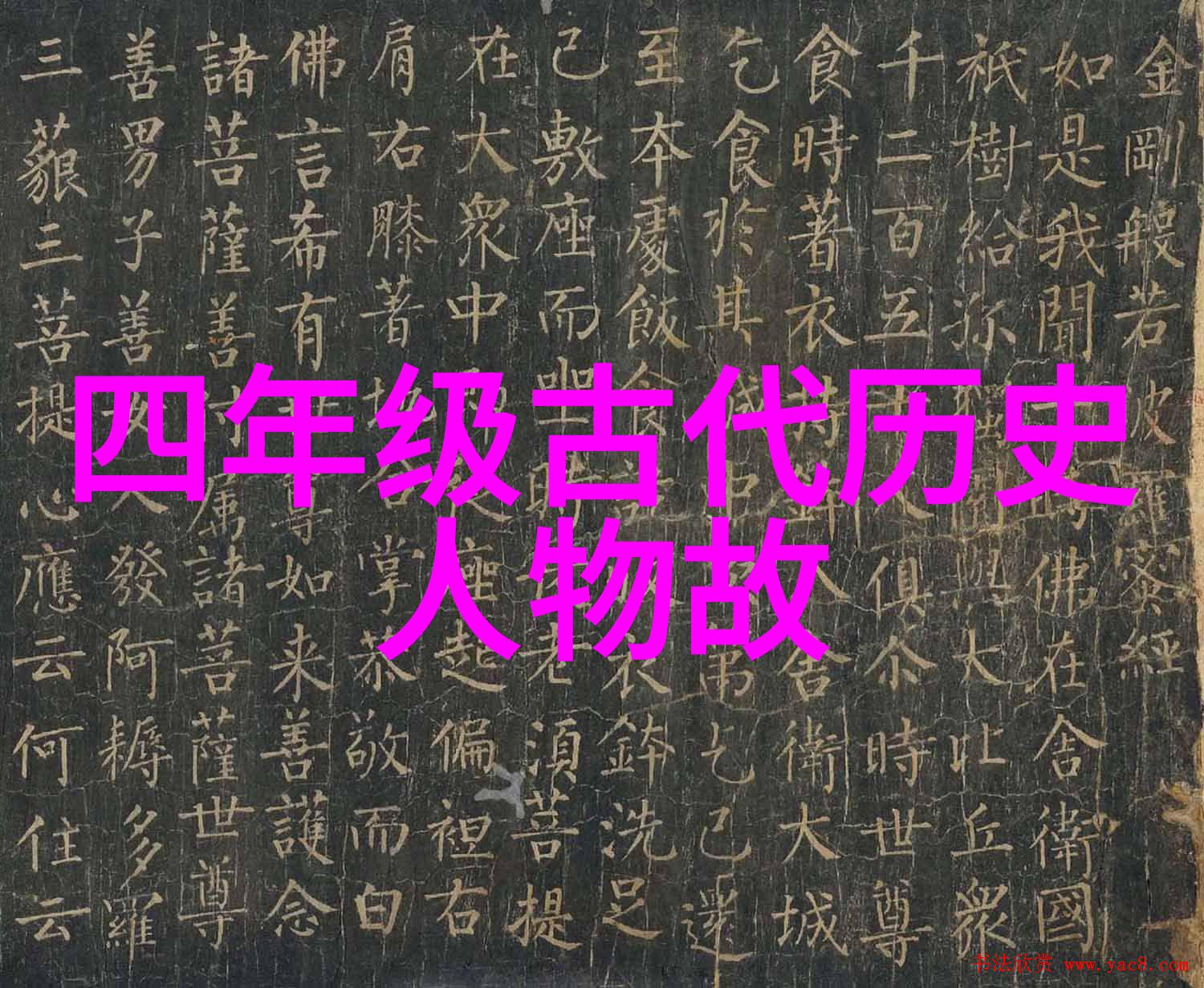 黄河底下有多恐怖我亲眼见证的黄河深渊那些不为人知的秘密