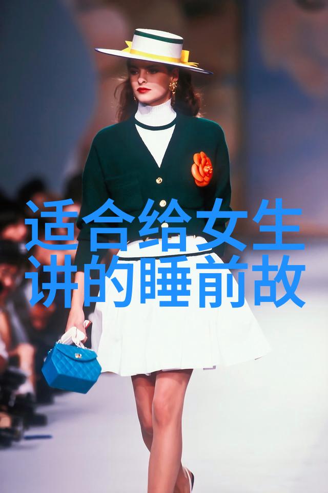 高门深锁中的禁宠情缘