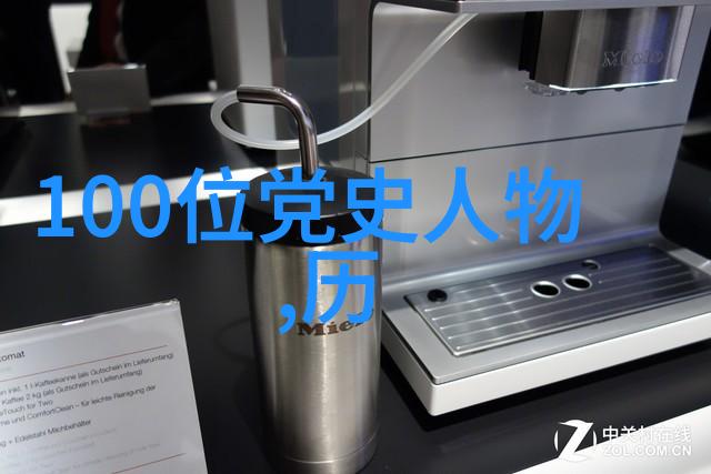 探秘古代帝王的私生活皇宫背后的诱惑与阴谋