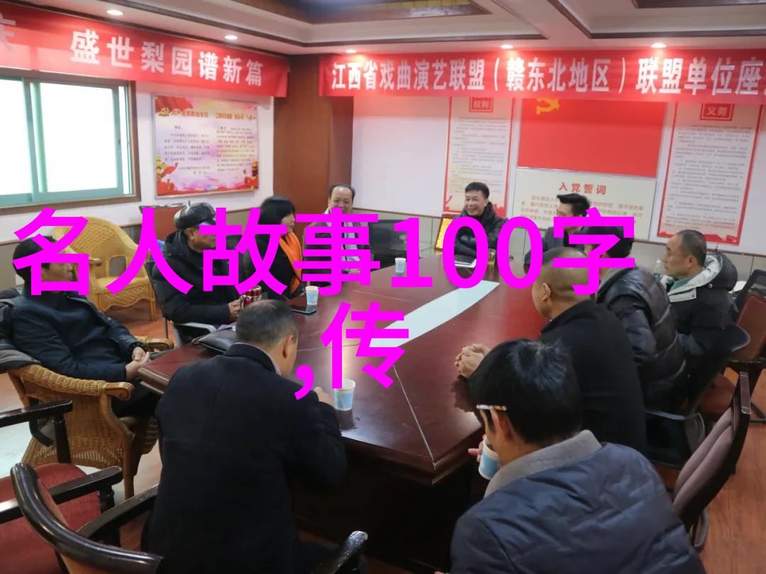 乾隆帝与女娃的秘密婚姻翟骊的悲剧故事