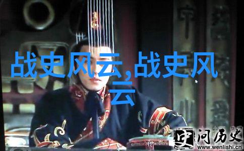 清朝康熙帝北巡与边疆民族政策