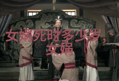 北京老字号同仁堂药店与康熙的传说故事犹如三国野史中的传奇篇章