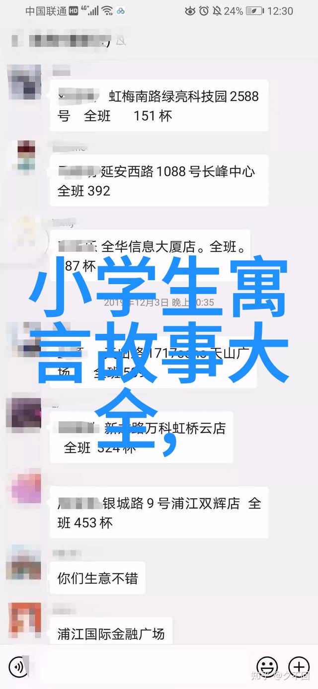 古风铜鼓华夏英雄的时代赞歌