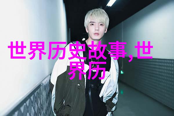 始兴陈琦玉璀璨如星的才华照耀江湖