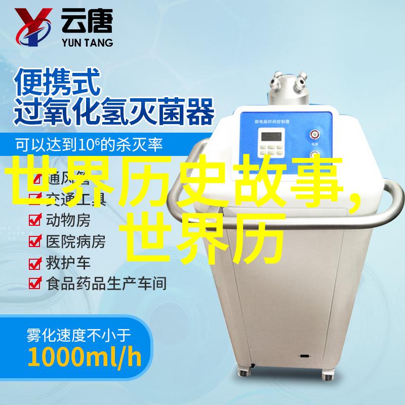 古代神话故事四年级围困底比斯一个震撼世界的希腊神话奇遇