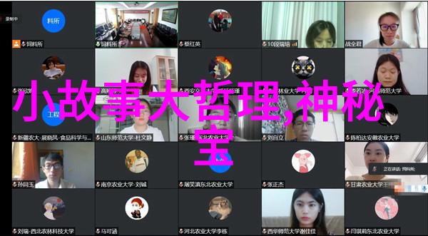三国野史-蜀汉隐逸录曹操之子曹丕的荒唐往事