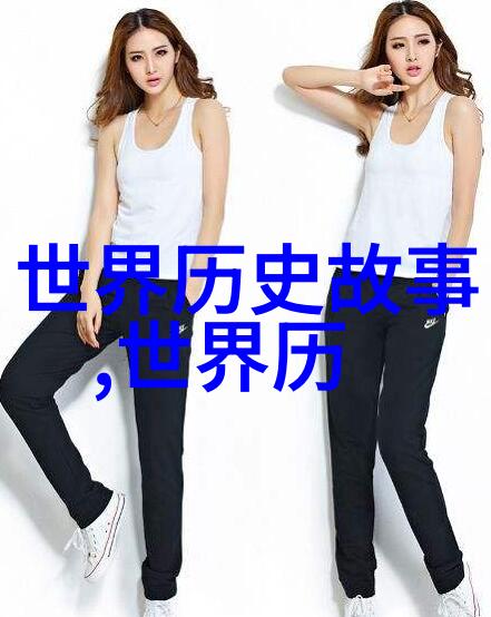 美国独立战争在近代史上的意义是什么