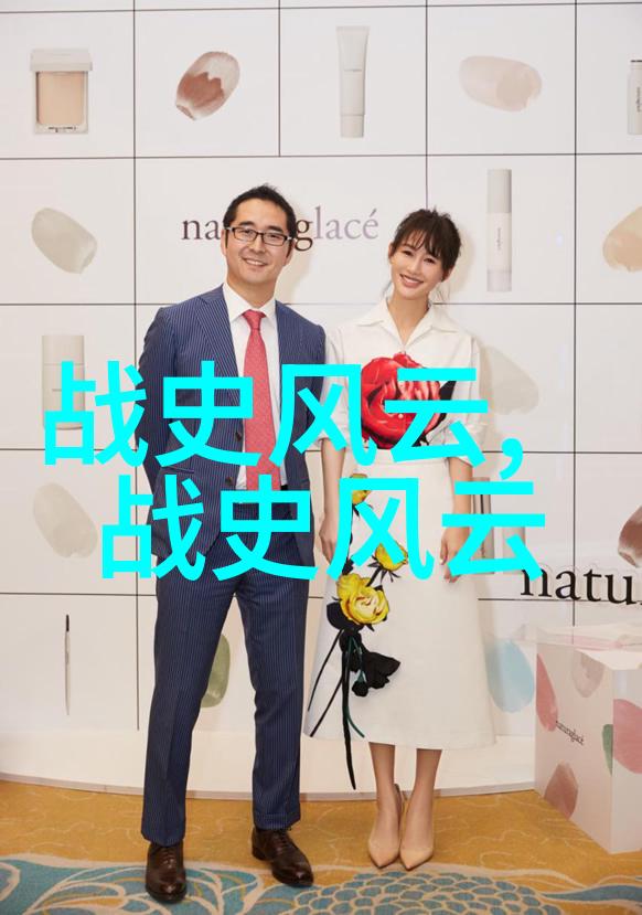 中国历史朝代顺口溜二十四朝的演变与辉煌