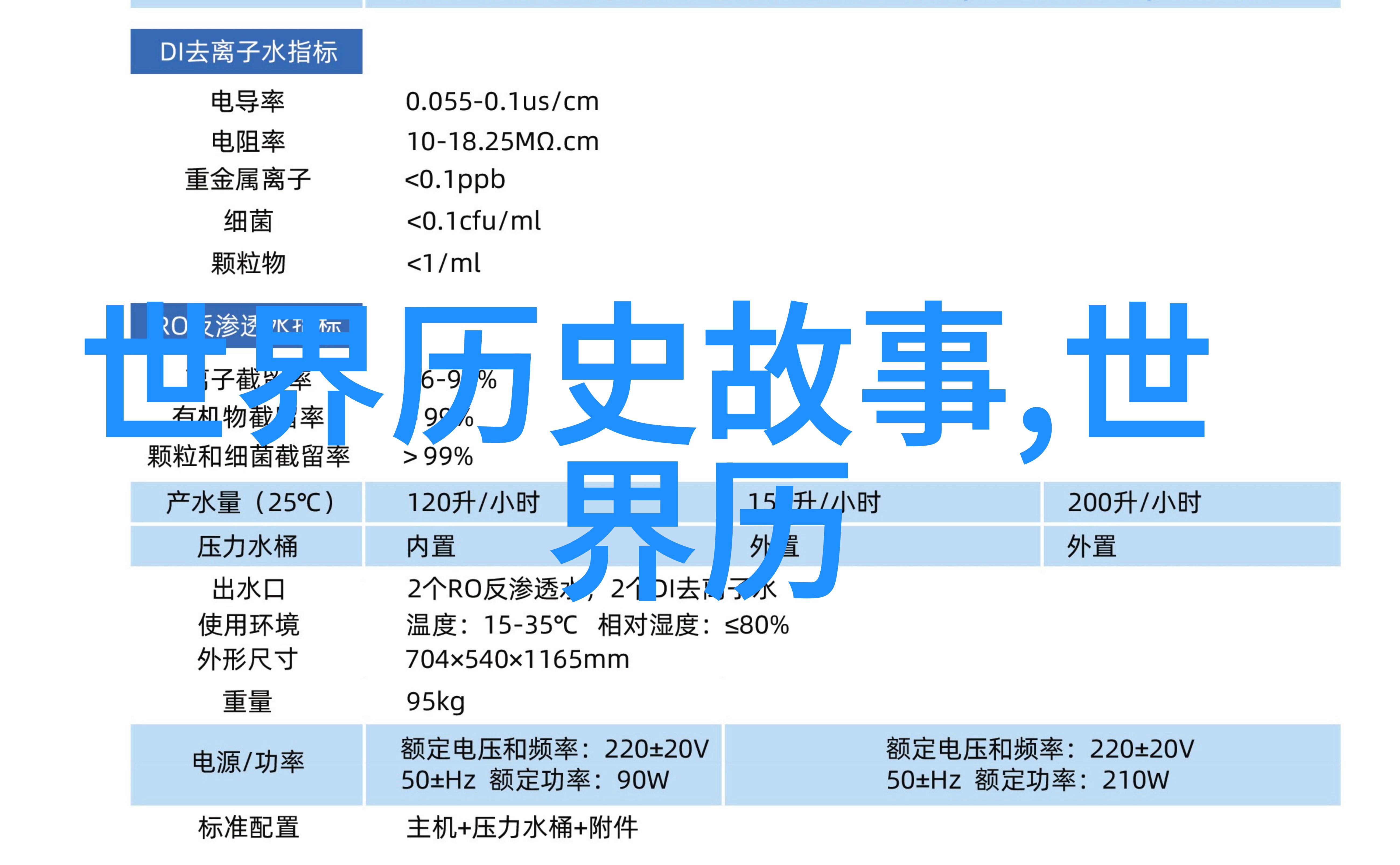 俄罗斯RAPPER潮流俄罗斯当代音乐文化的新浪潮