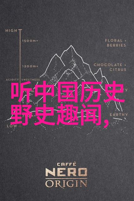 中国学生信息网天师府法官曾习勤道长一段奇异的传承之旅