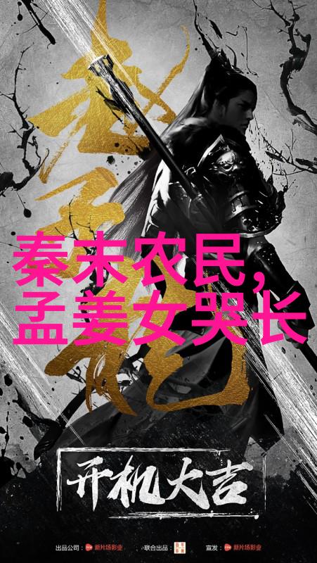 镜中续写我们共同的故事