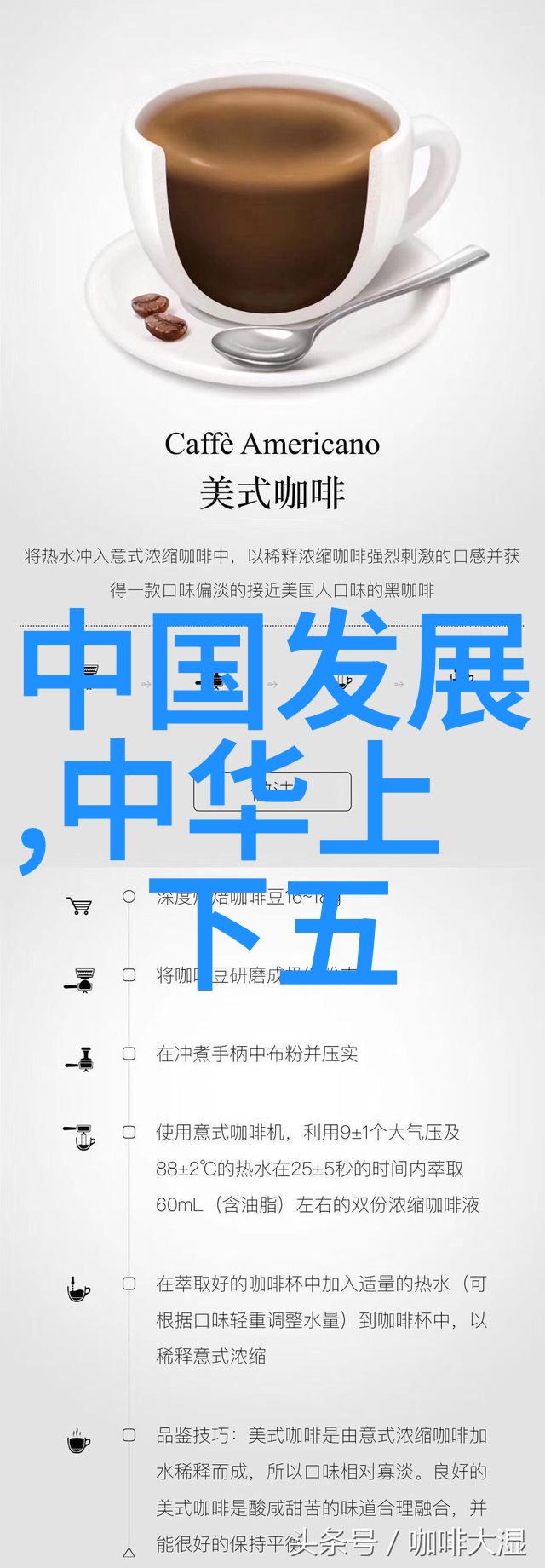 历史探索应用时间之旅