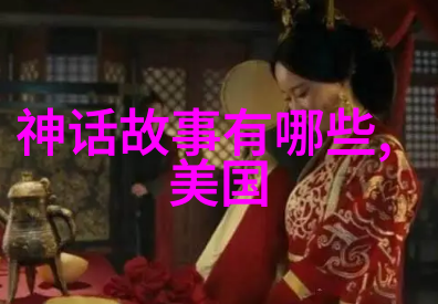 东汉历史人物郑玉12981358其生于乱世逝于纷争之中