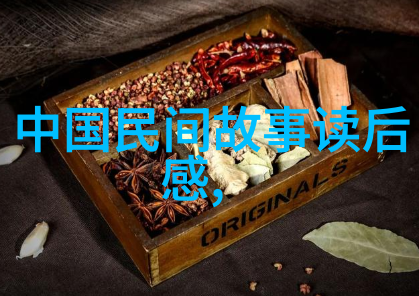 许欣河南梨园春2023年总决赛视频导演作品展示