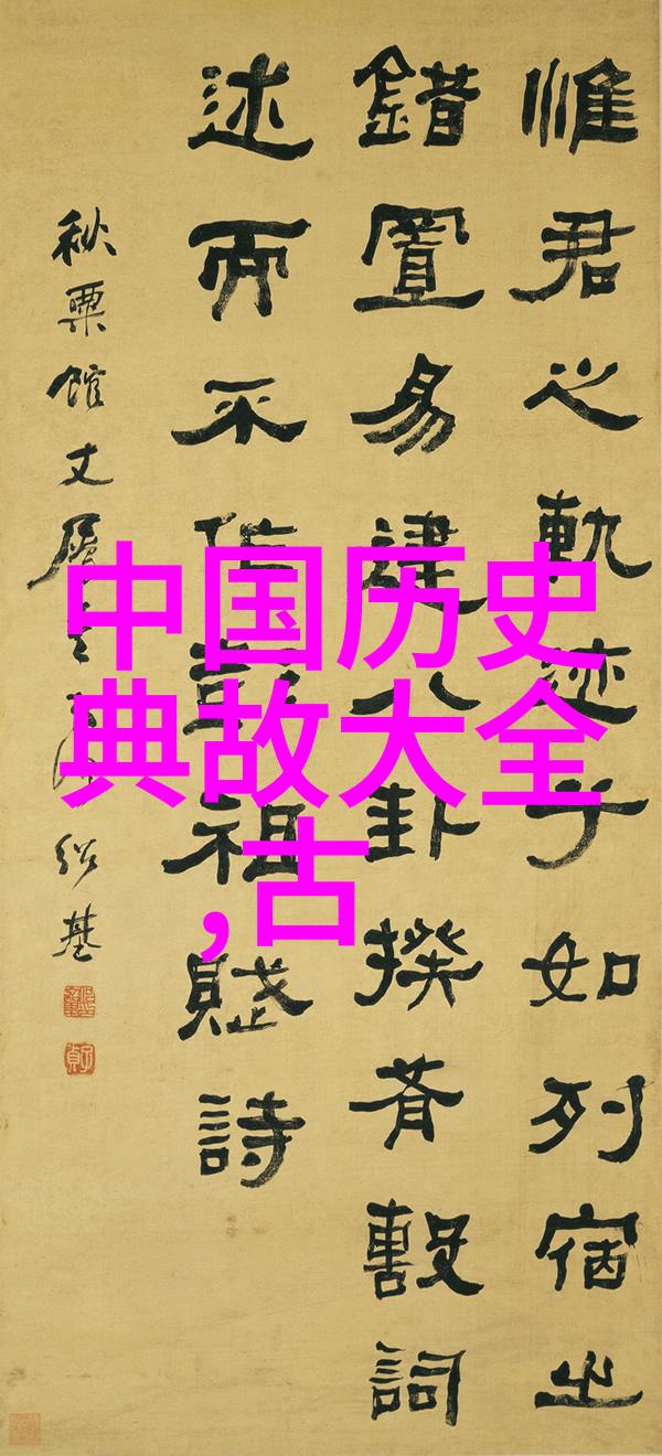 岁月悠悠知青儿回忆东北冬日插队时冰河边的年夜饭是自己与自然共舞的诗篇