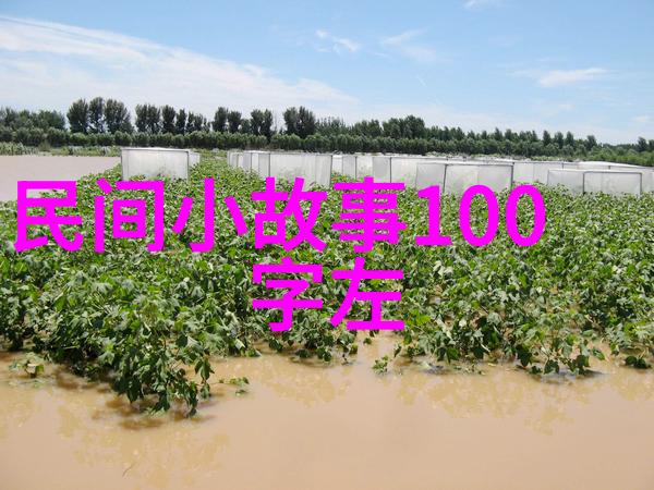 主题-时光回响历史巨人与我们今天的对话
