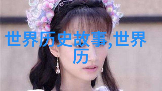 2018歌手后几期被禁肖战应援口号如潮涌来既有激昂的呼唤又有温馨的赞美全集呈现