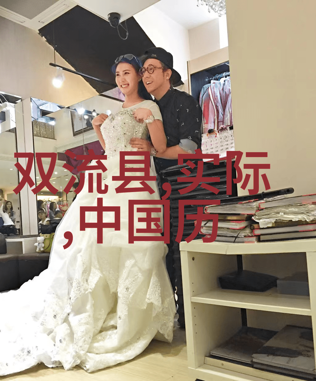 傅颖歌手一共几季