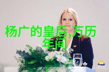 历史上的奇闻趣事大清朝时期的狗肉官司事件