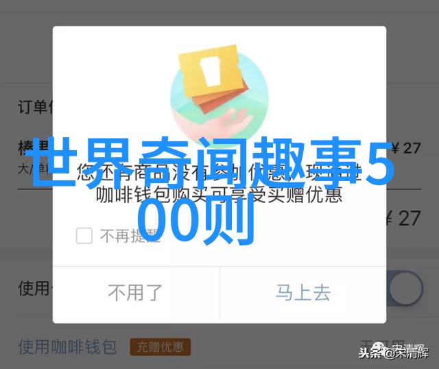 神话故事中的人物为何如此深奥复杂