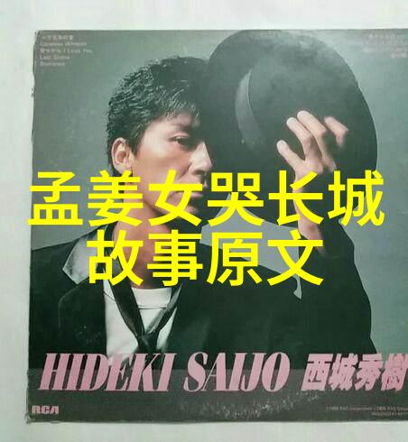 看世界奇闻异事素材网-探秘全球奇迹揭秘看世界奇闻异事素材网独家拍摄案例