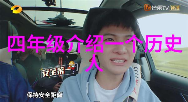三国演义中的卧龙凤雏关羽刘备与张飞的深厚友情