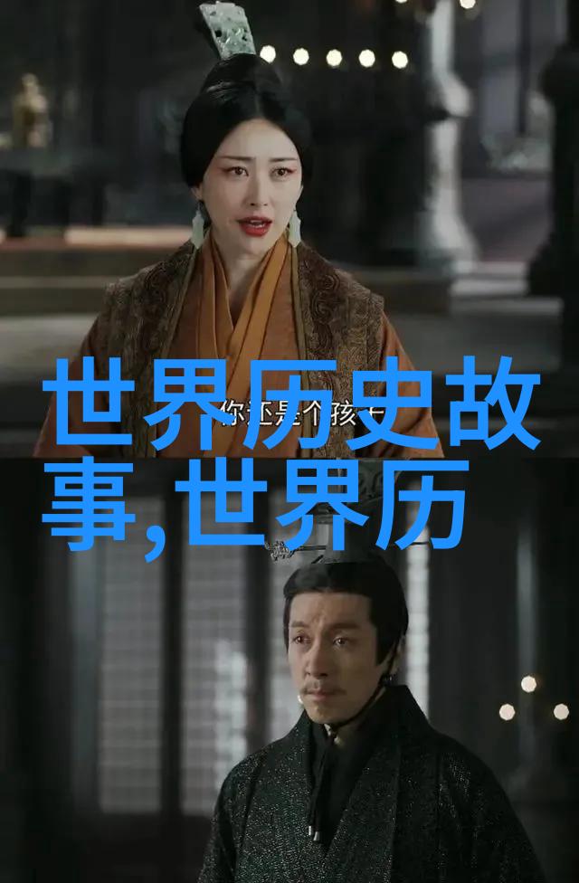 赵桓宋朝第九位皇帝历史的印记