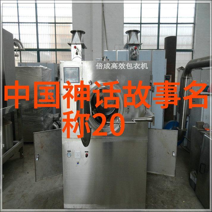 水边的哲学家乌鸦与它对水的思考
