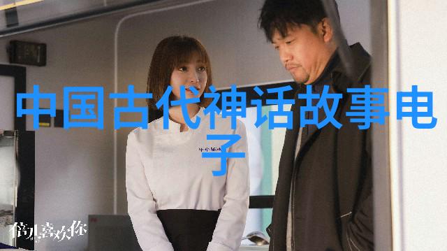 白茫茫冬日暖意的传递者