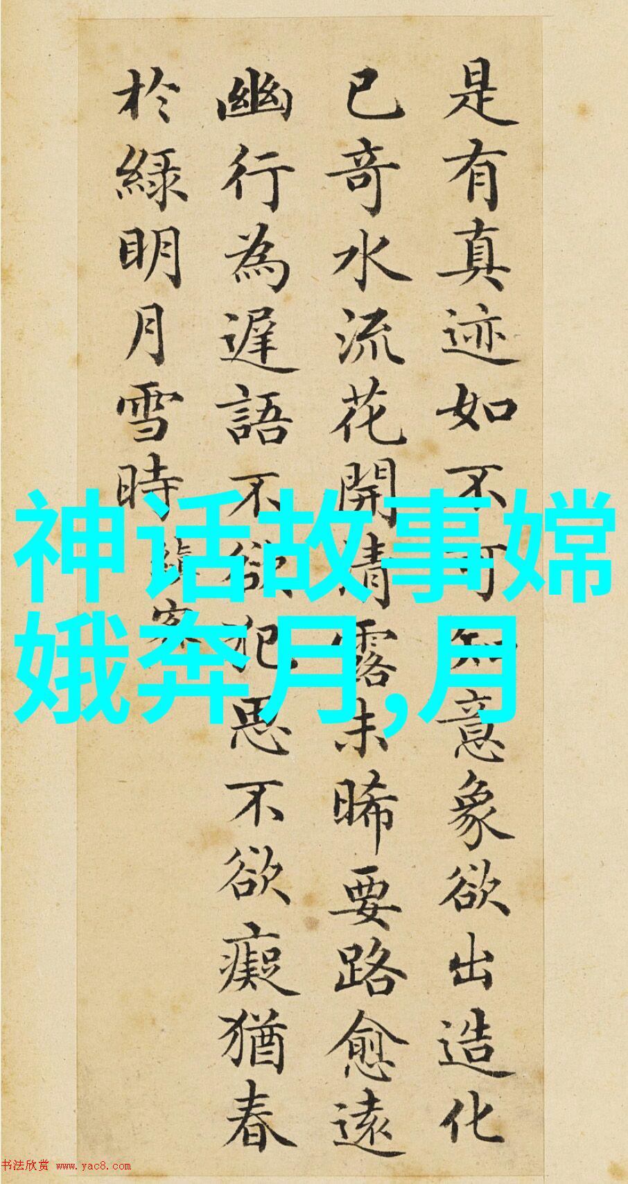 民间鬼故事-惊悚夜谈揭秘十大民间真实鬼故事