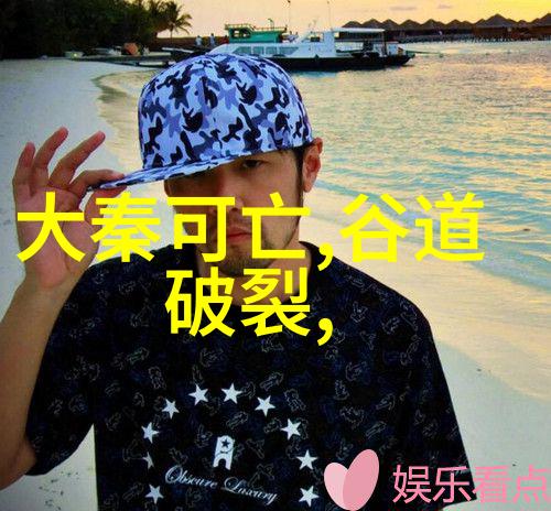 曲剧戏曲大全李振乾泣声如泉哭戏情深演技超凡