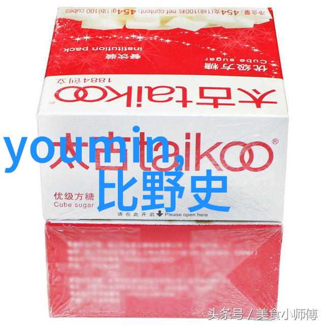 山林隐逸与都市豪门一场意外的文化交响
