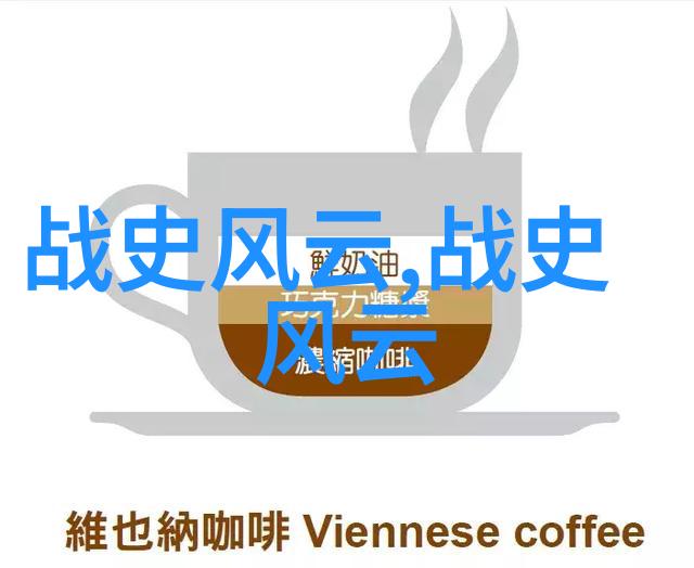 网络时代的口述史数字化存储和共享传统故事