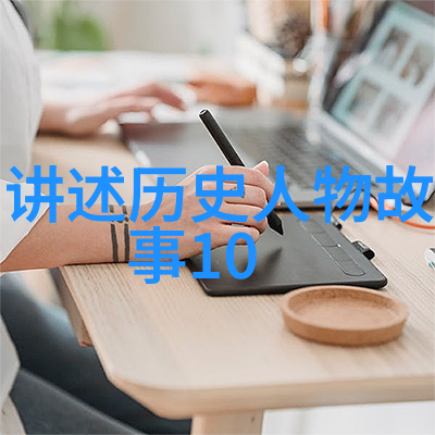 清朝的开国之父命运多舛的皇子们