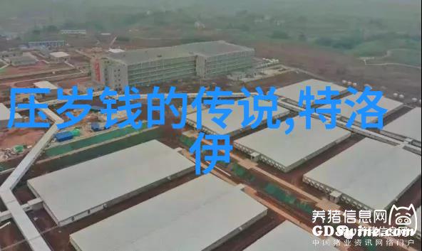 古风传说天界之战