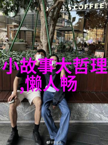 狐狸与唐僧传统故事中的动物形象背后隐藏了什么