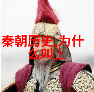 智慧的灯塔海洋中的指引