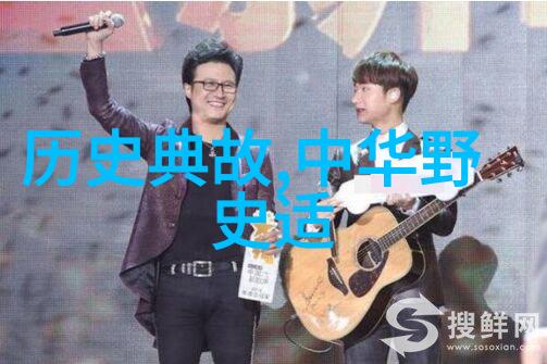 扭转乾坤之情咒我手中的逆袭咒语从平凡到传奇的奇幻旅程
