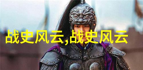 流浪的月光