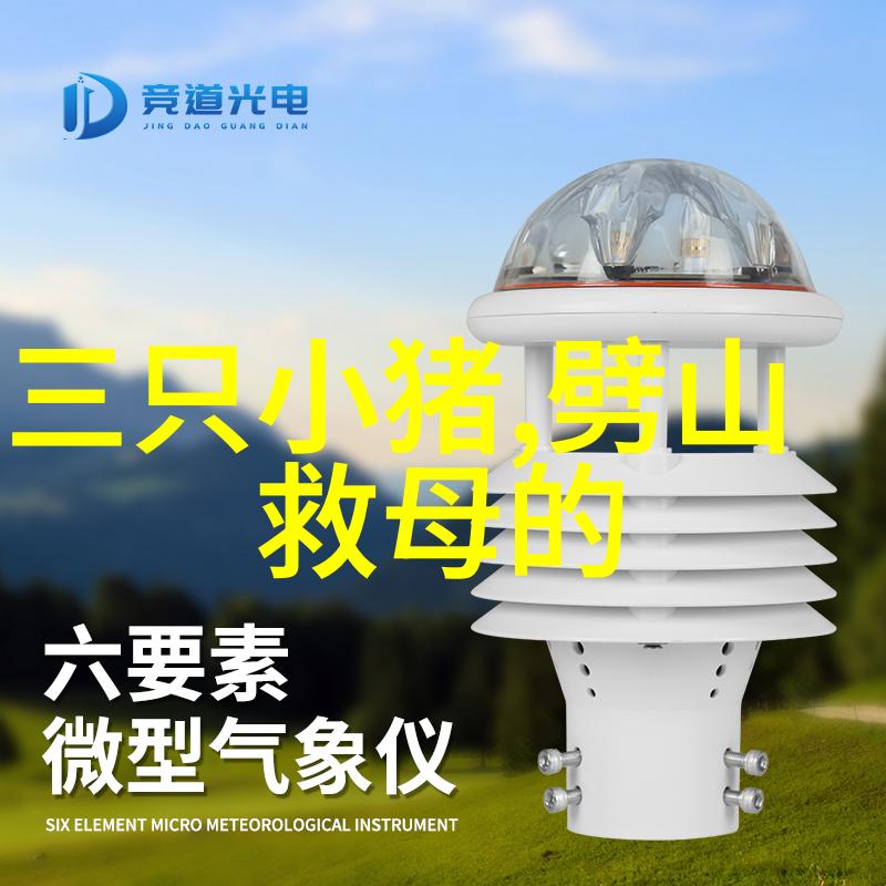 穿越千年元朝的影子与中国历史的秘密
